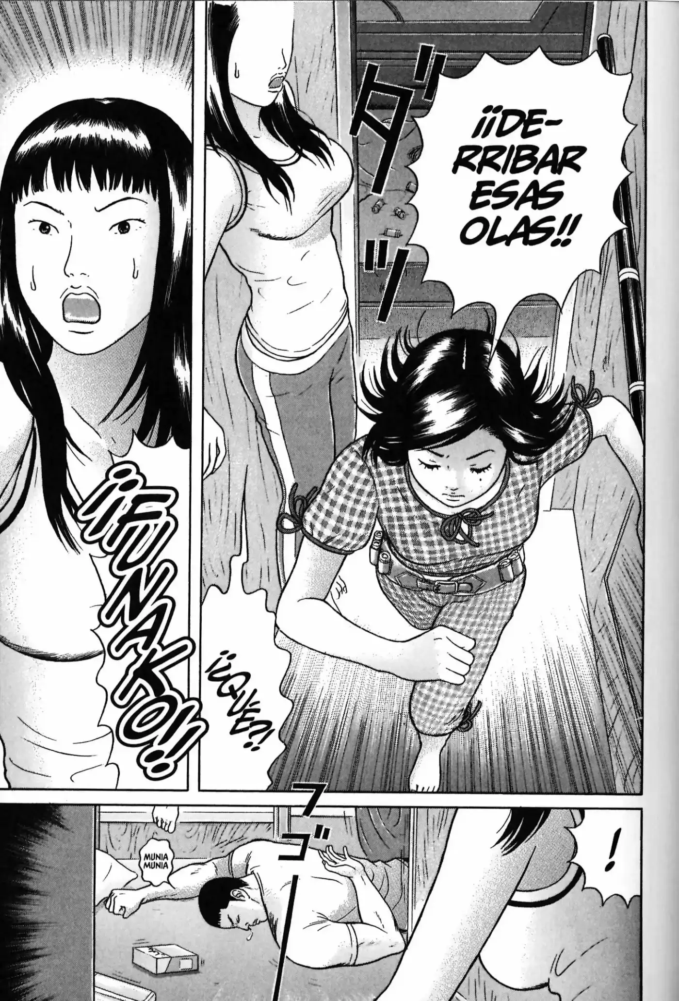 Maiwai - Capítulo 51 - Página 15 - LectorTMOo