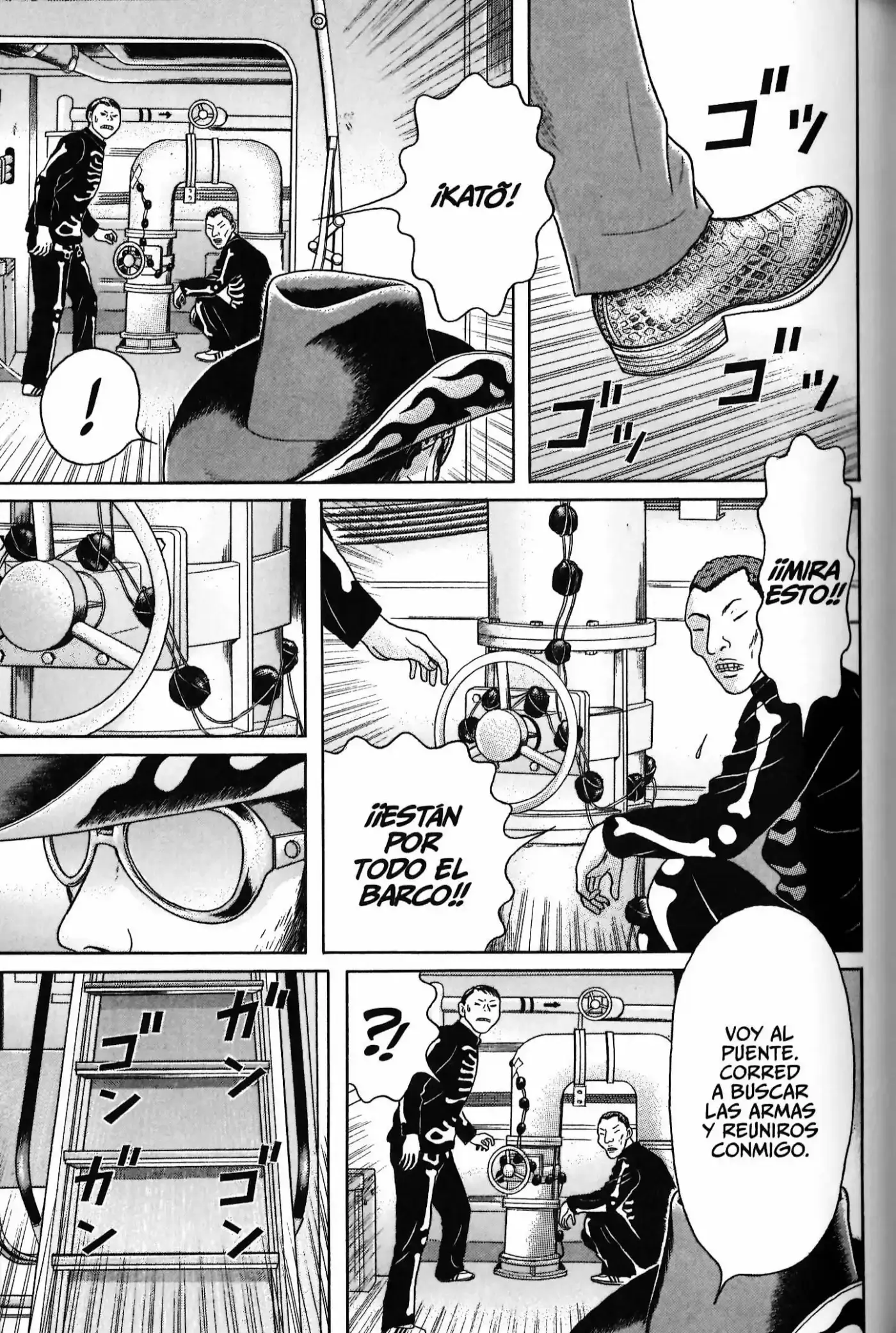 Maiwai - Capítulo 56 - Página 2 - LectorTMOo