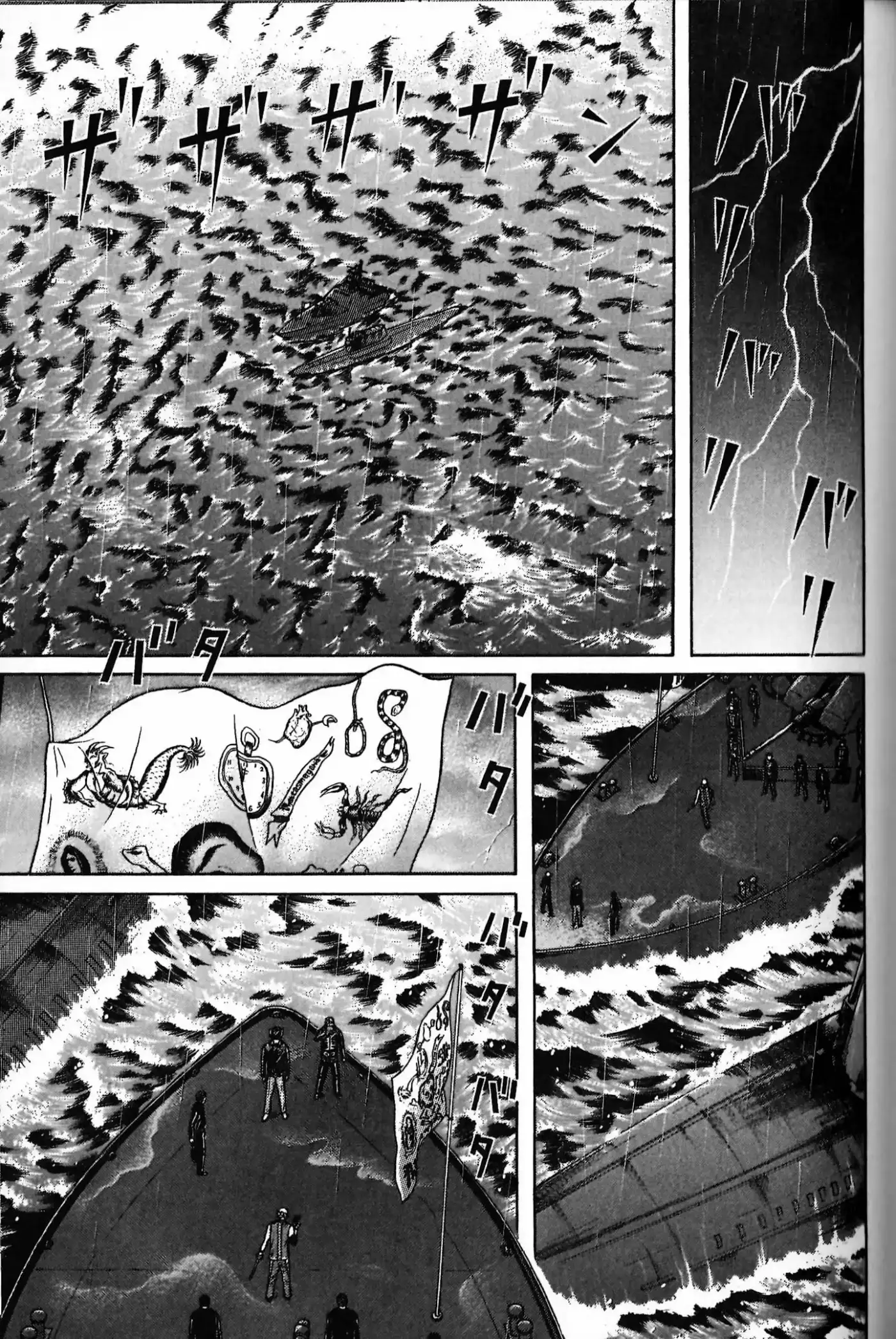 Maiwai - Capítulo 56 - Página 10 - LectorTMOo