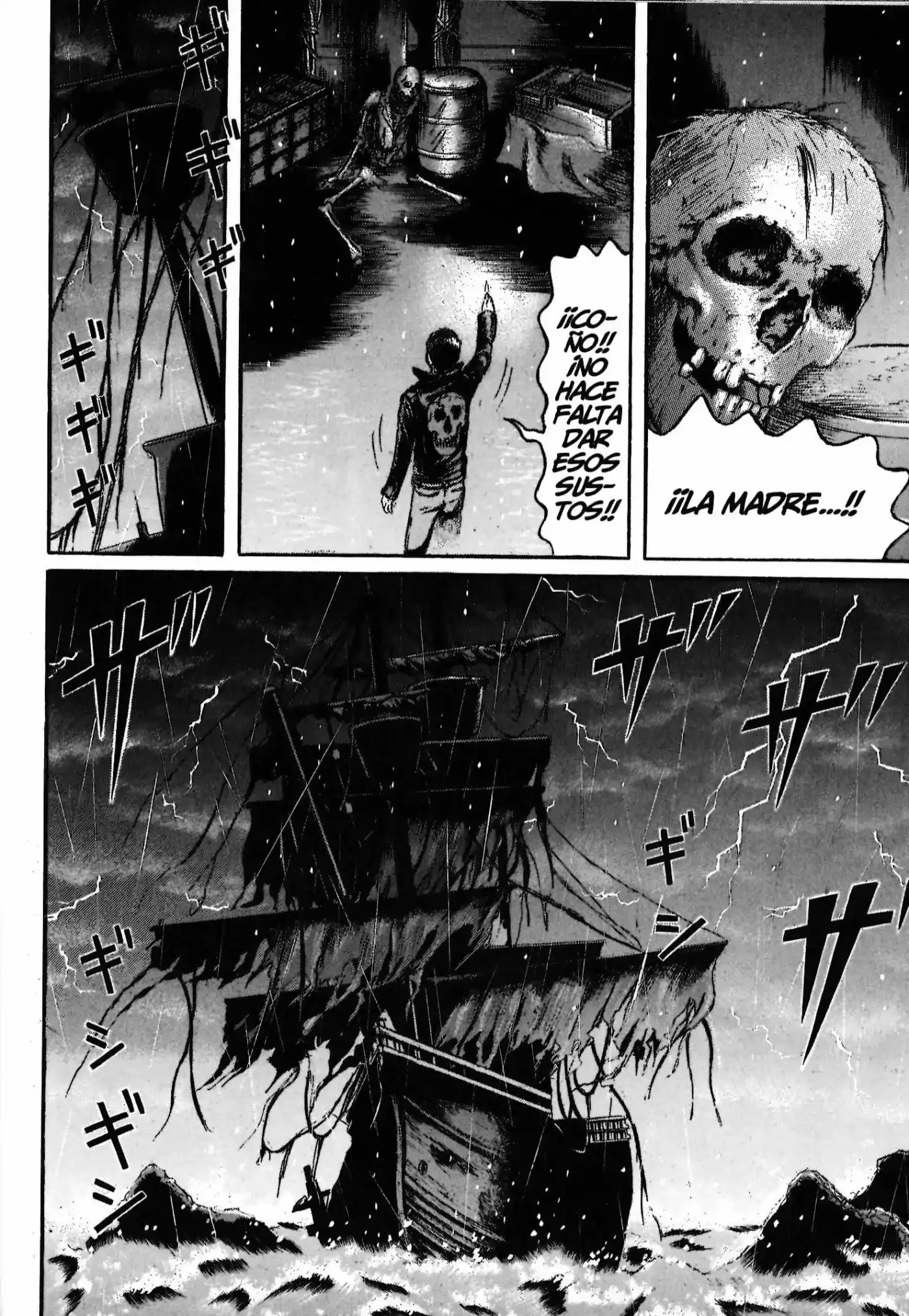 Maiwai - Capítulo 59 - Página 6 - LectorTMOo