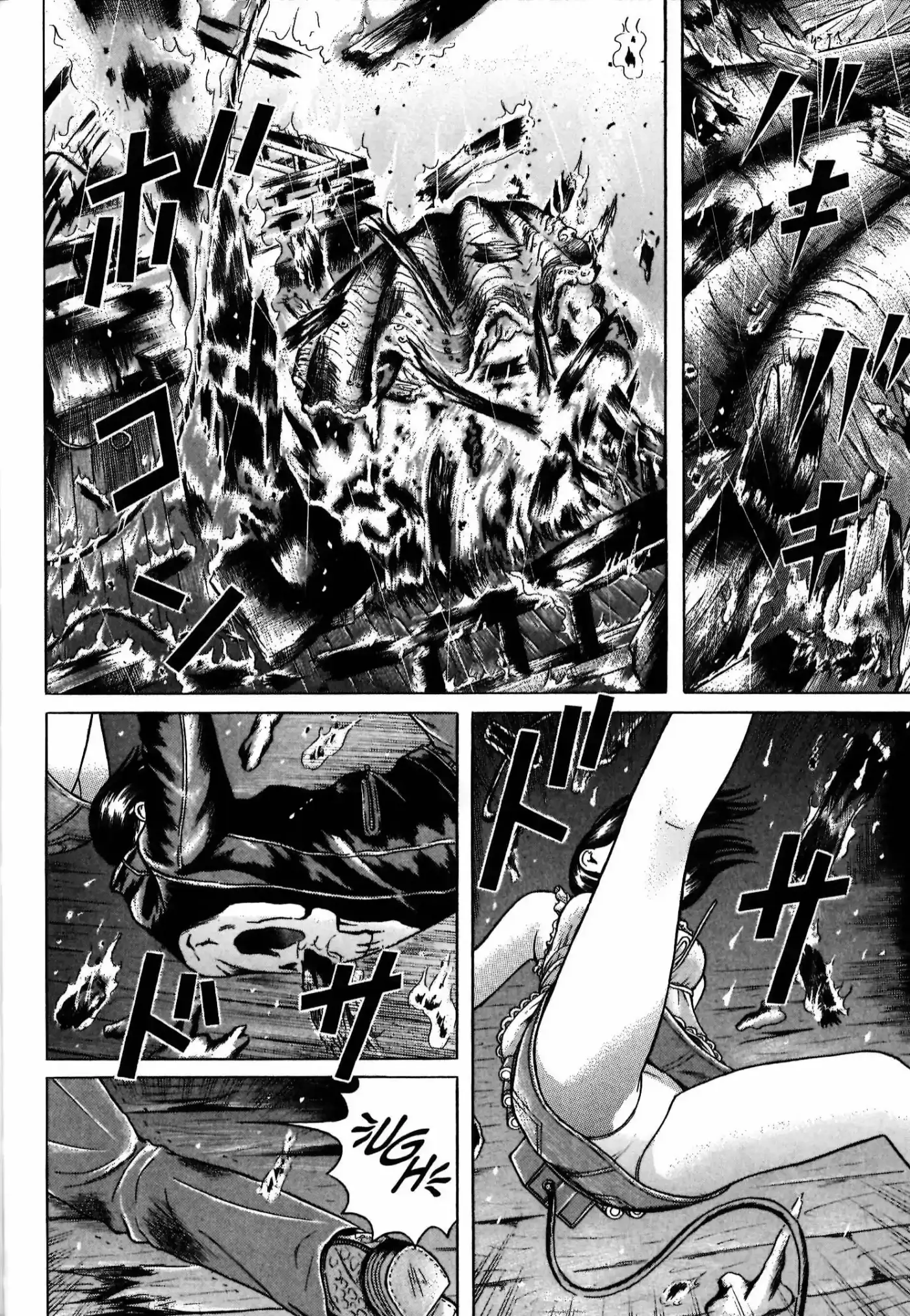 Maiwai - Capítulo 61 - Página 4 - LectorTMOo