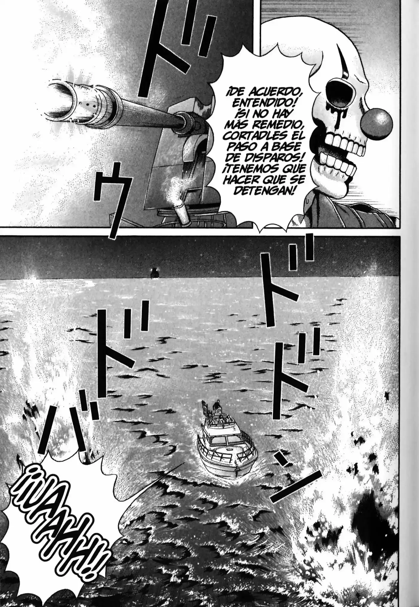 Maiwai - Capítulo 67 - Página 11 - LectorTMOo