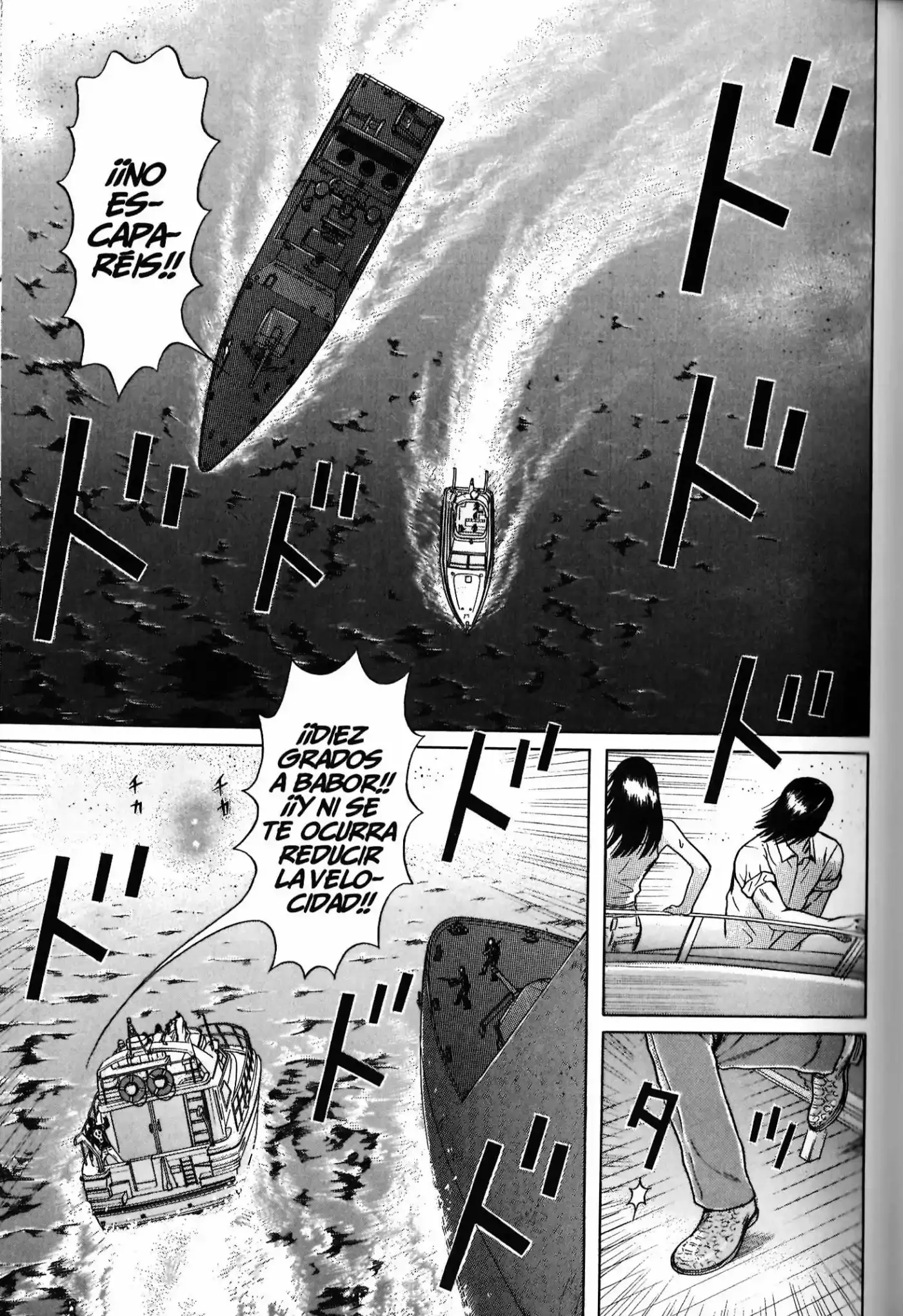 Maiwai - Capítulo 68 - Página 13 - LectorTMOo