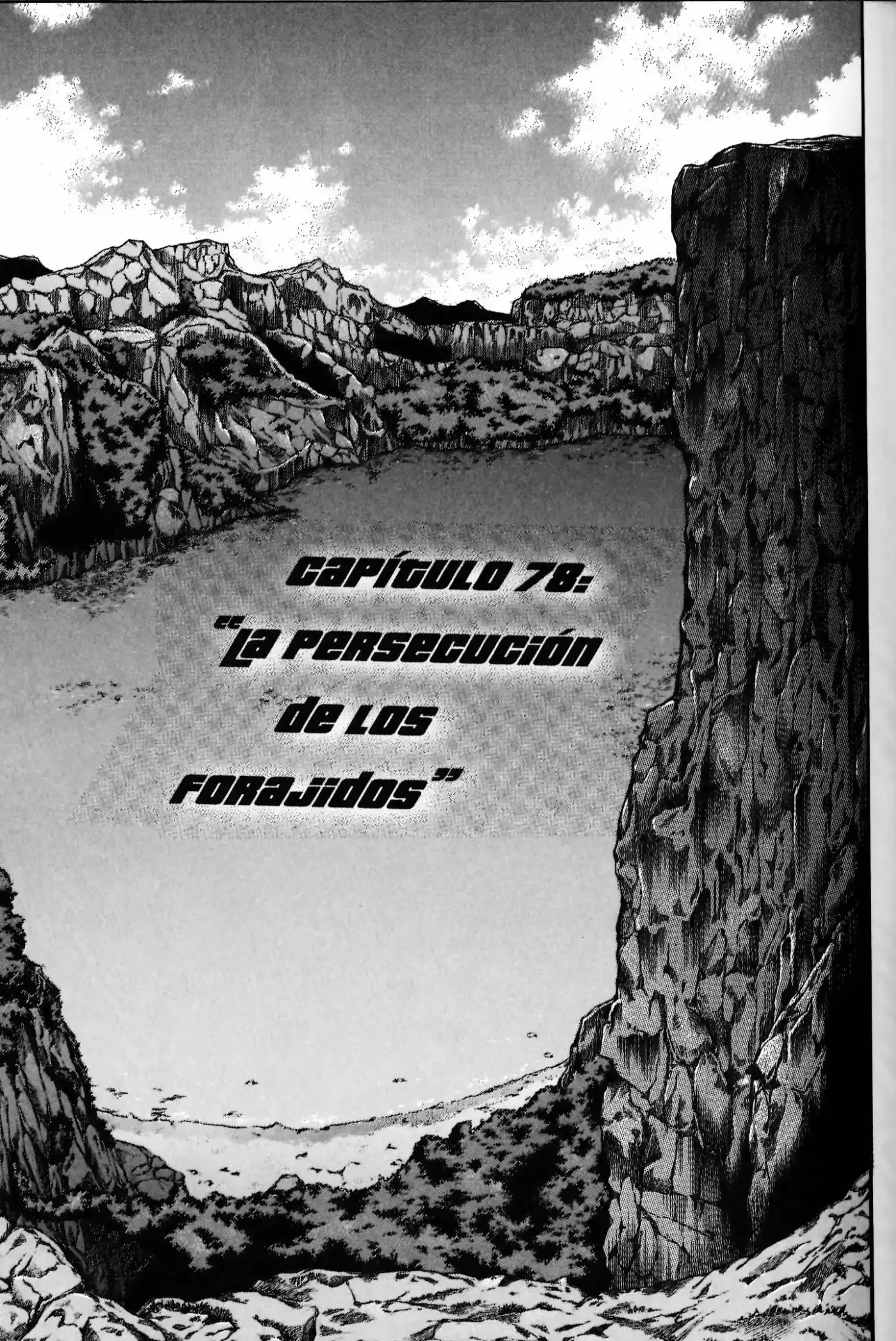 Maiwai - Capítulo 78 - Página 1 - LectorTMOo