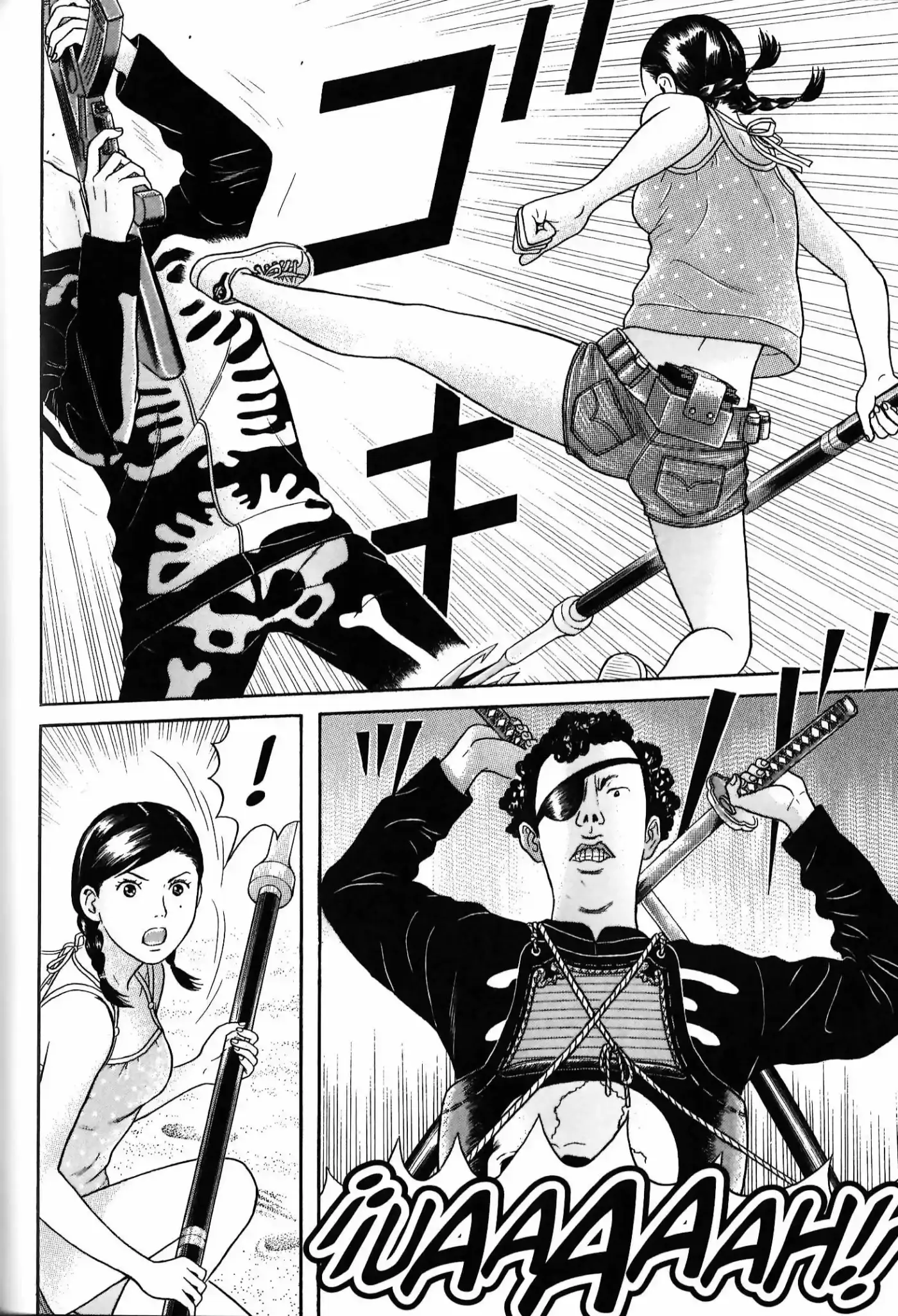 Maiwai - Capítulo 78 - Página 16 - LectorTMOo