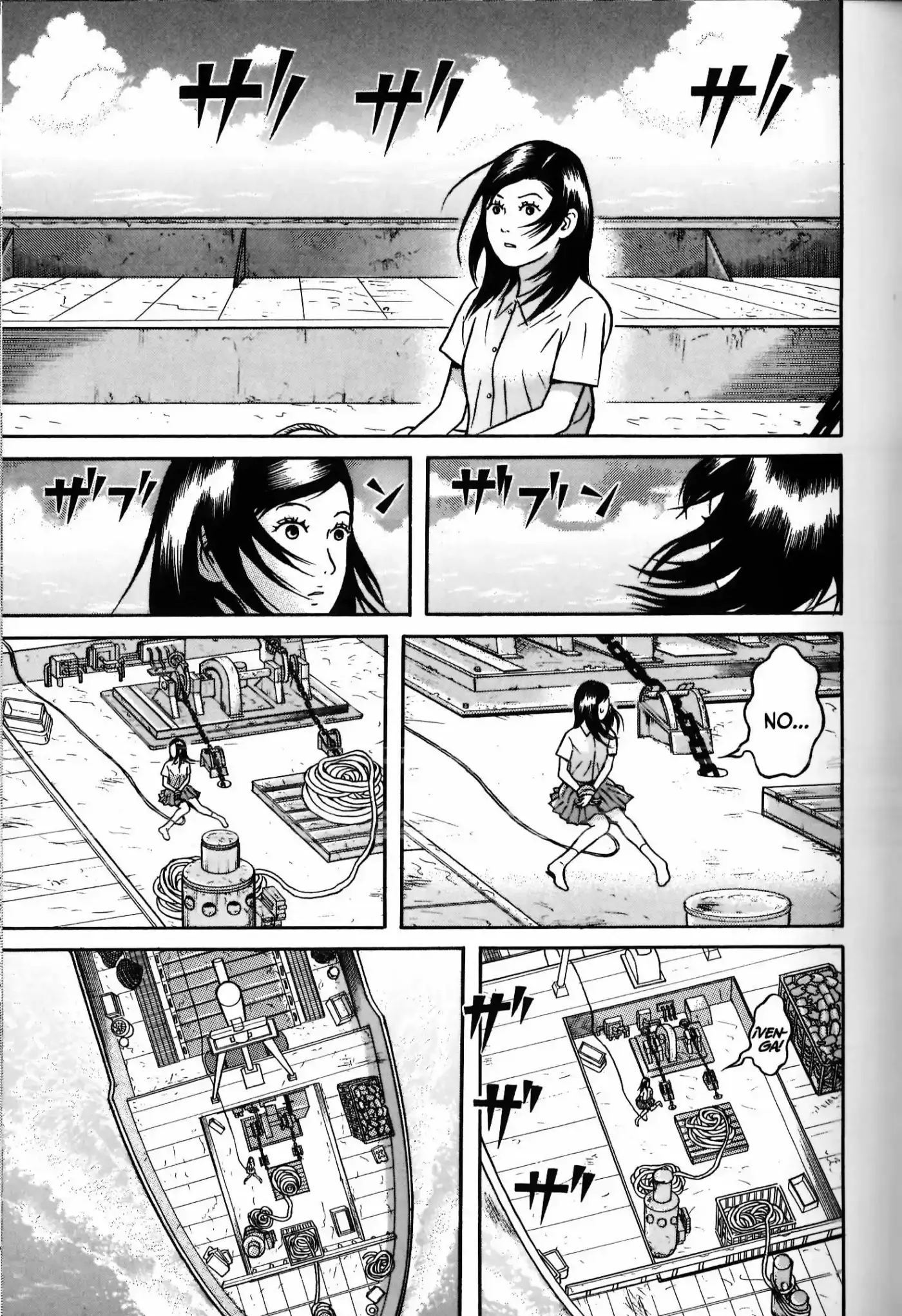 Maiwai - Capítulo 8 - Página 19 - LectorTMOo