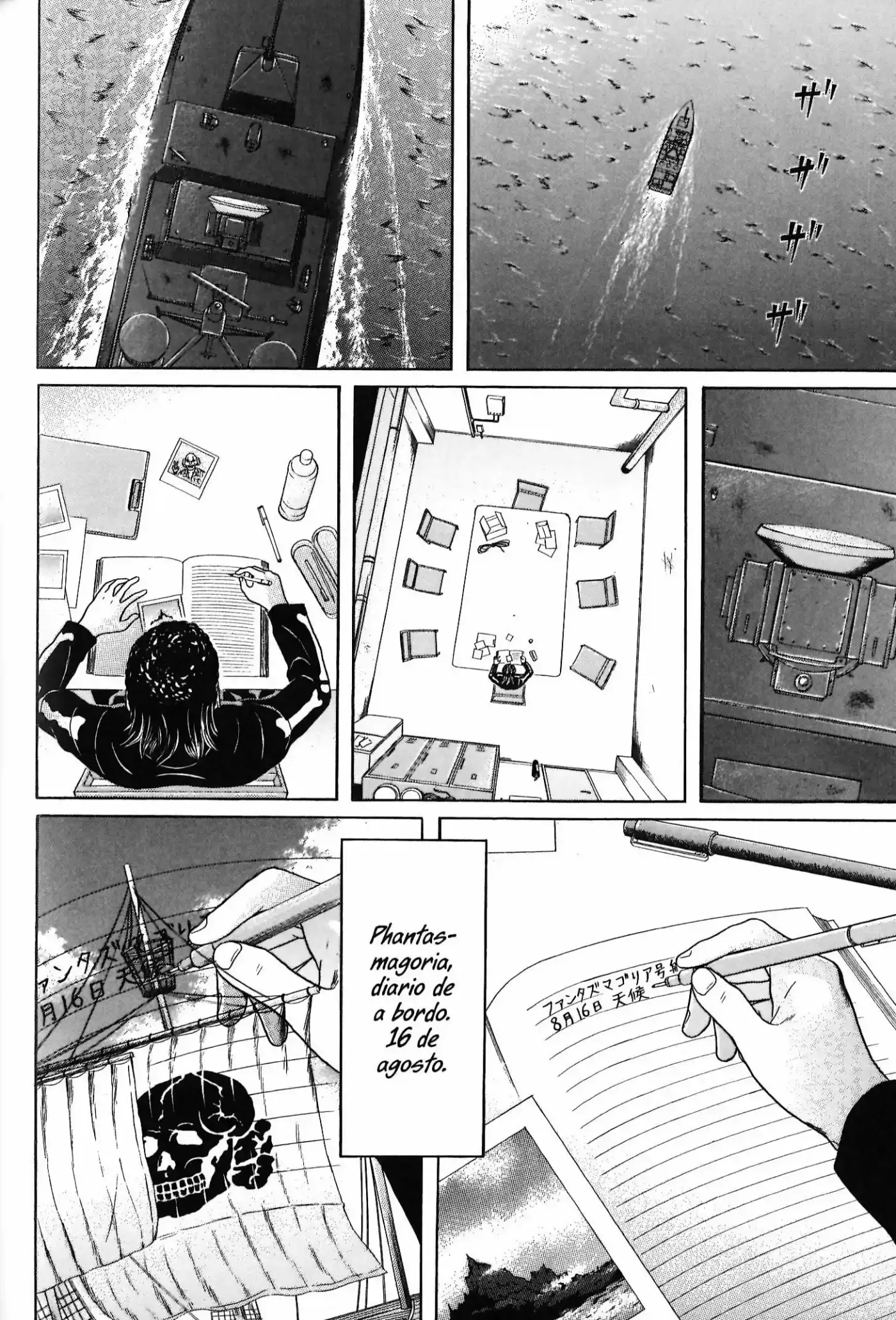 Maiwai - Capítulo 81 - Página 7 - LectorTMOo