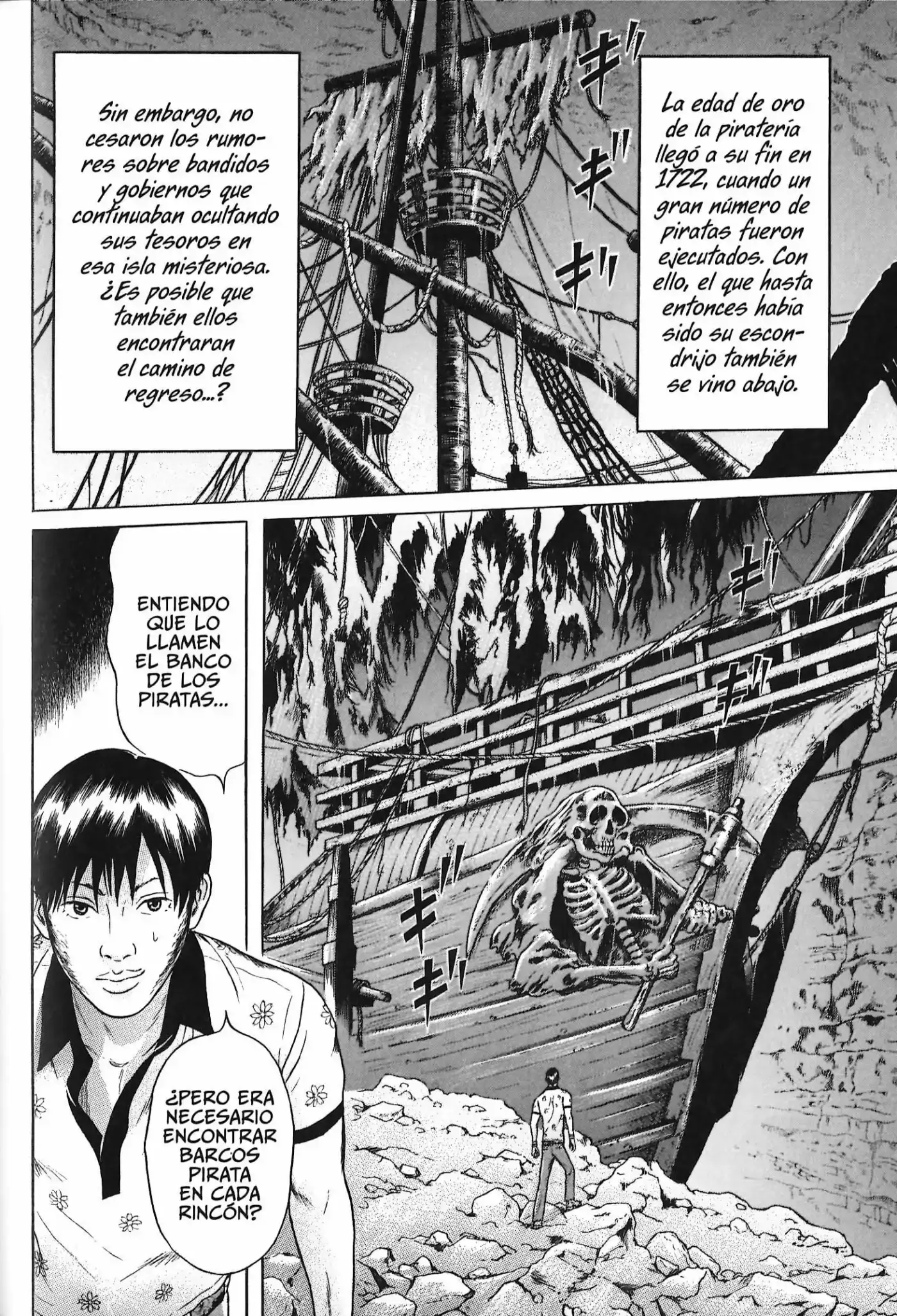 Maiwai - Capítulo 81 - Página 11 - LectorTMOo