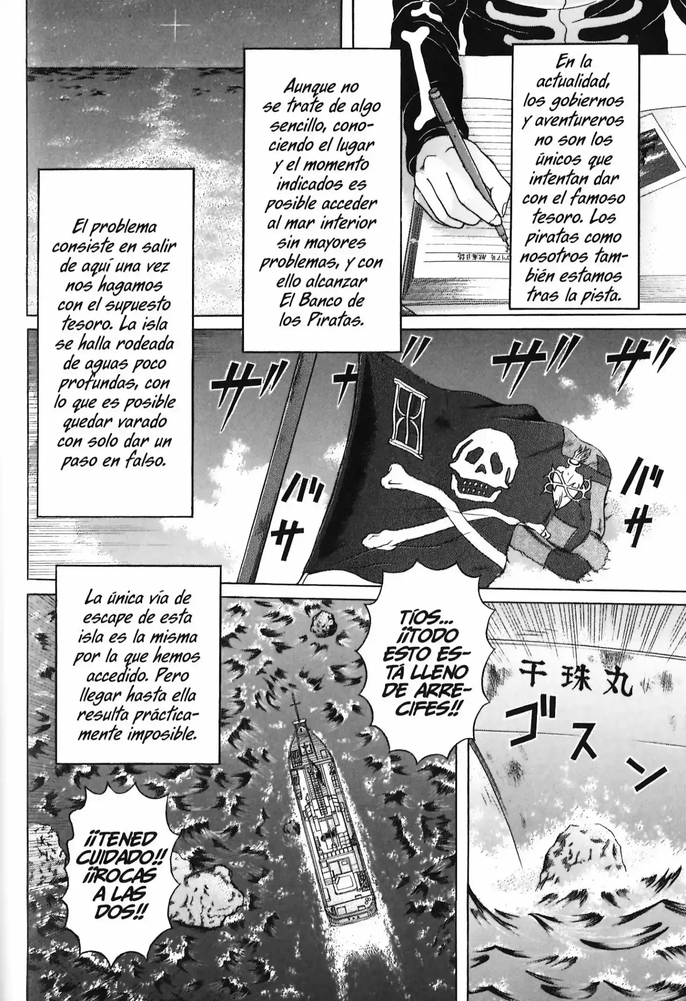 Maiwai - Capítulo 81 - Página 13 - LectorTMOo