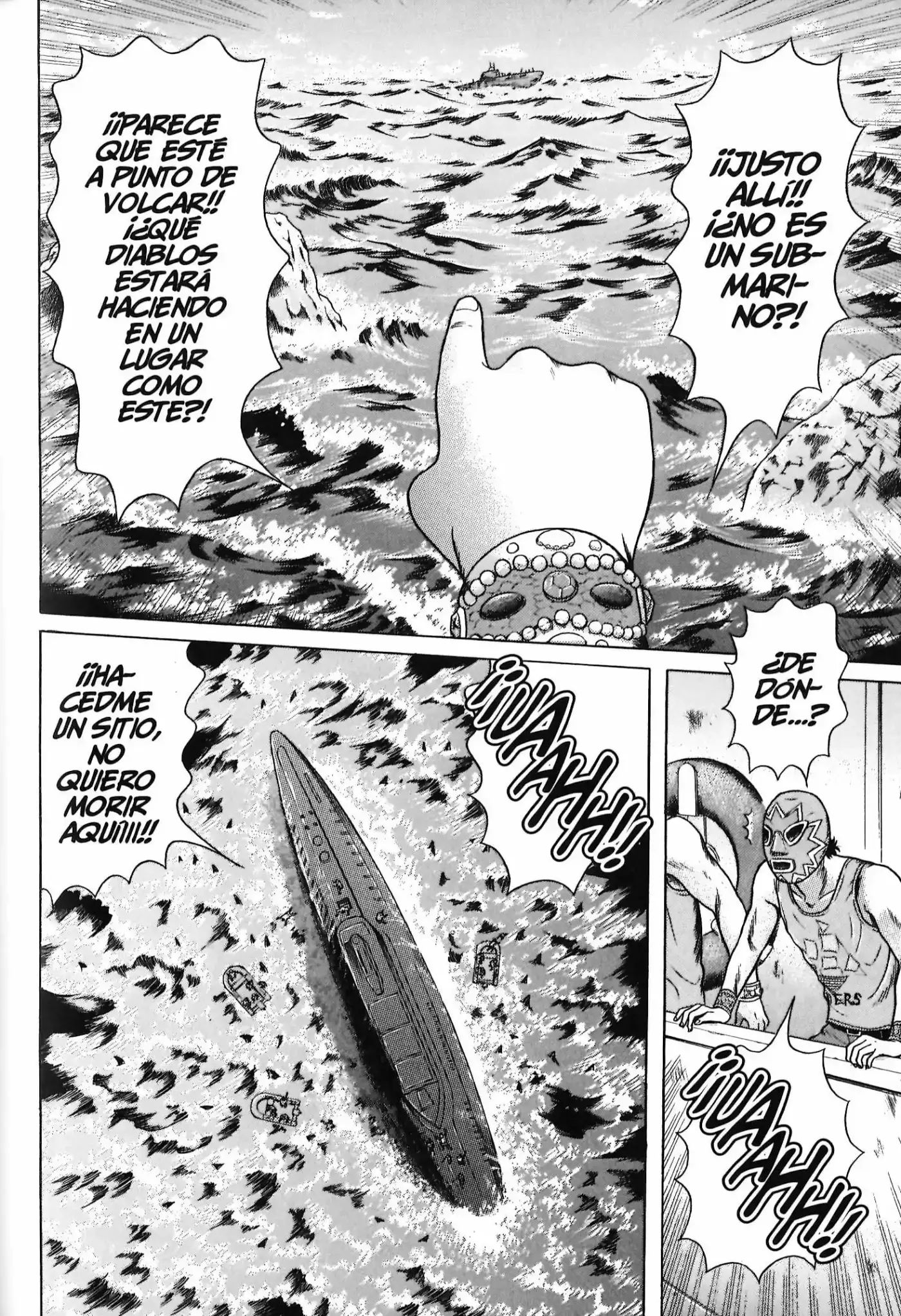 Maiwai - Capítulo 81 - Página 17 - LectorTMOo