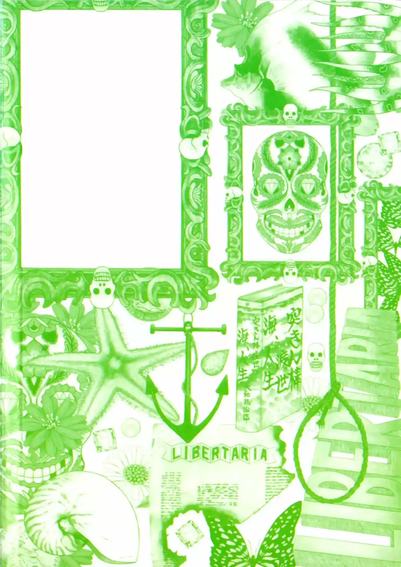 Maiwai - Capítulo 81 - Página 22 - LectorTMOo