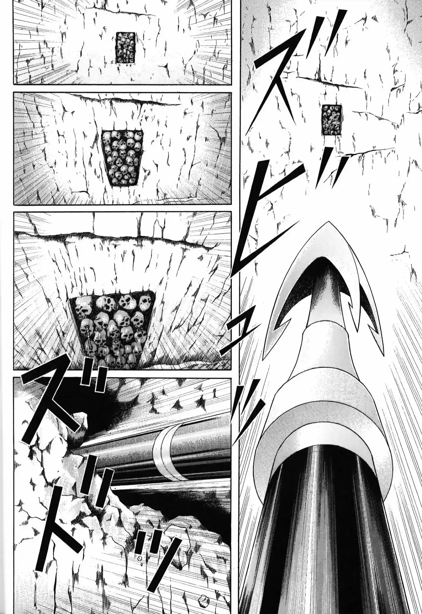 Maiwai - Capítulo 84 - Página 2 - LectorTMOo