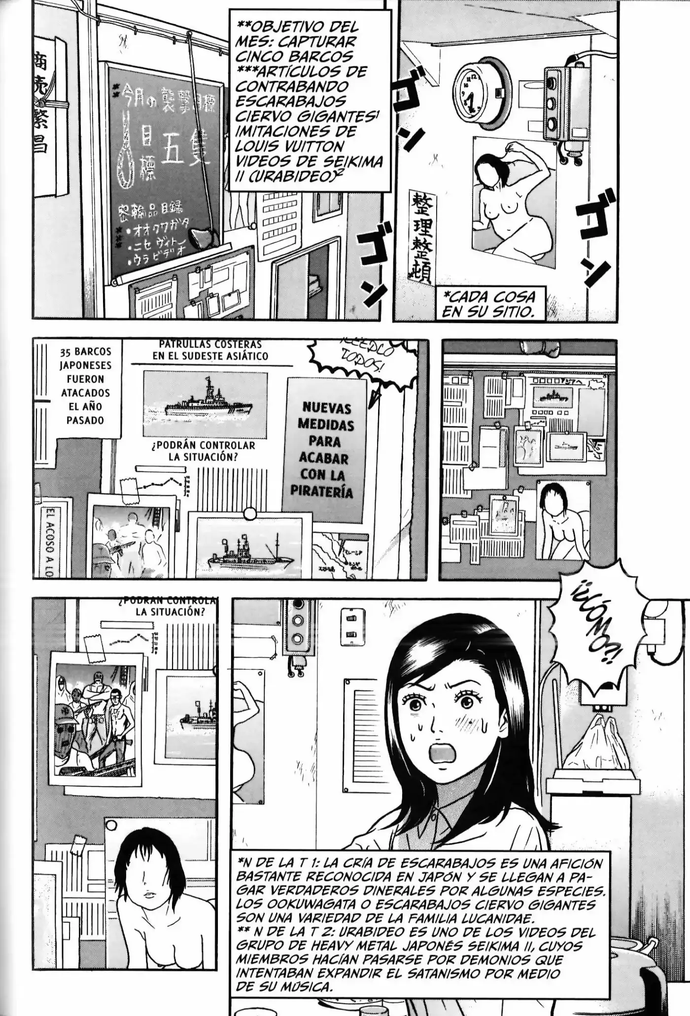 Maiwai - Capítulo 9 - Página 14 - LectorTMOo