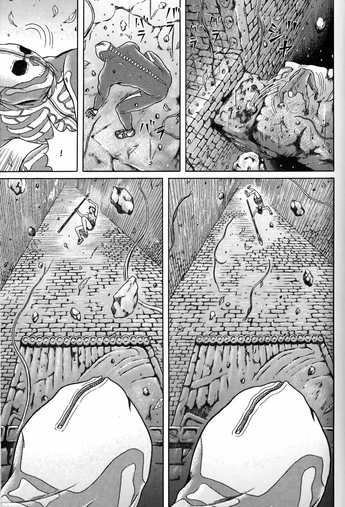 Maiwai - Capítulo 90 - Página 5 - LectorTMOo