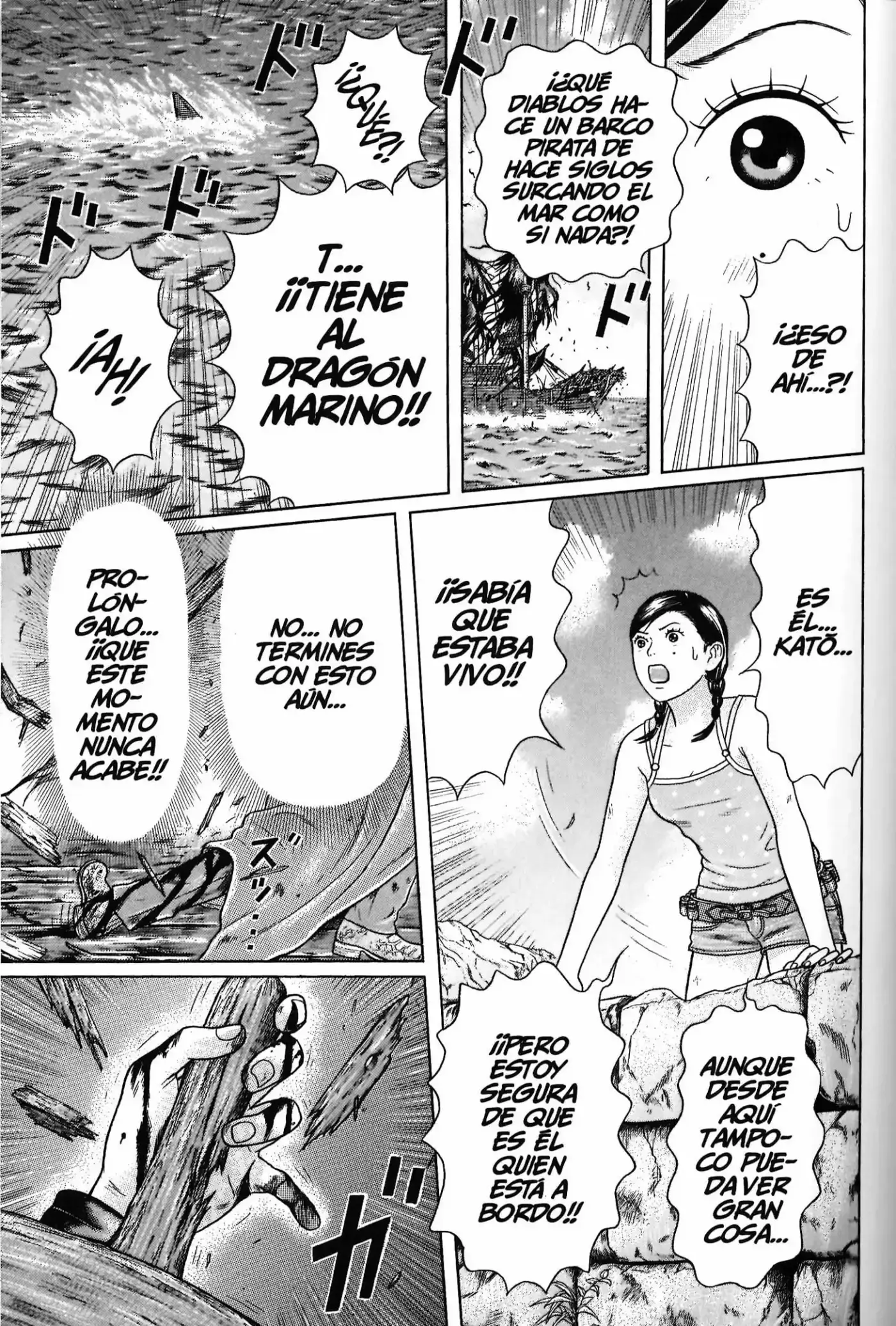 Maiwai - Capítulo 93 - Página 16 - LectorTMOo