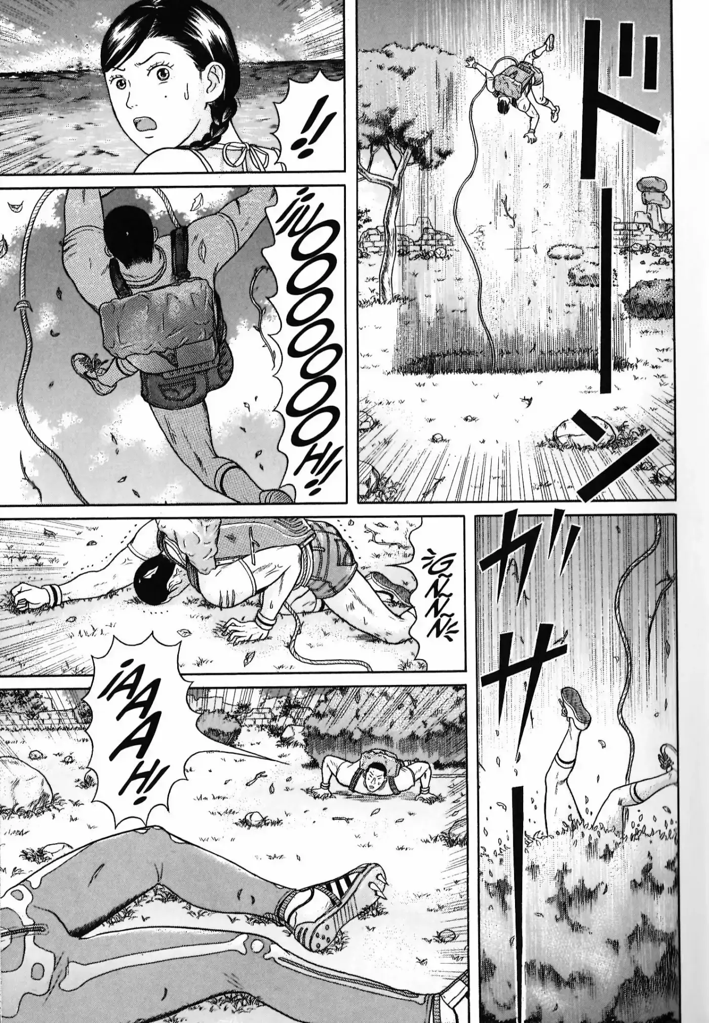 Maiwai - Capítulo 94 - Página 19 - LectorTMOo
