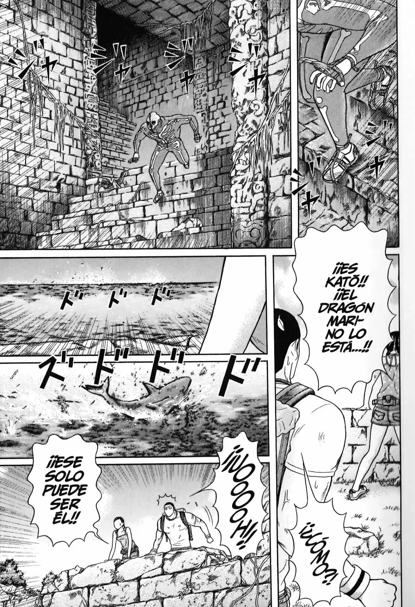 Maiwai - Capítulo 94 - Página 21 - LectorTMOo