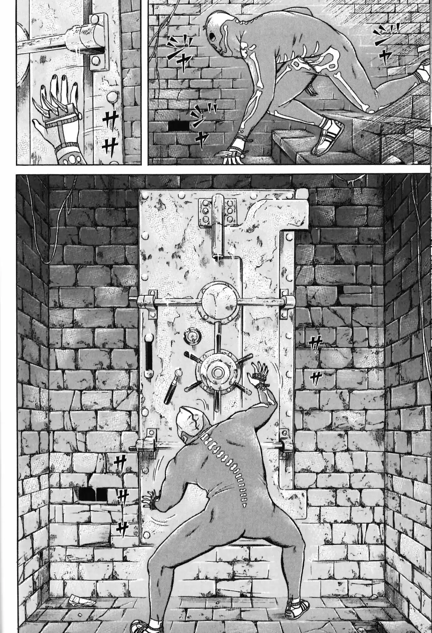 Maiwai - Capítulo 96 - Página 2 - LectorTMOo