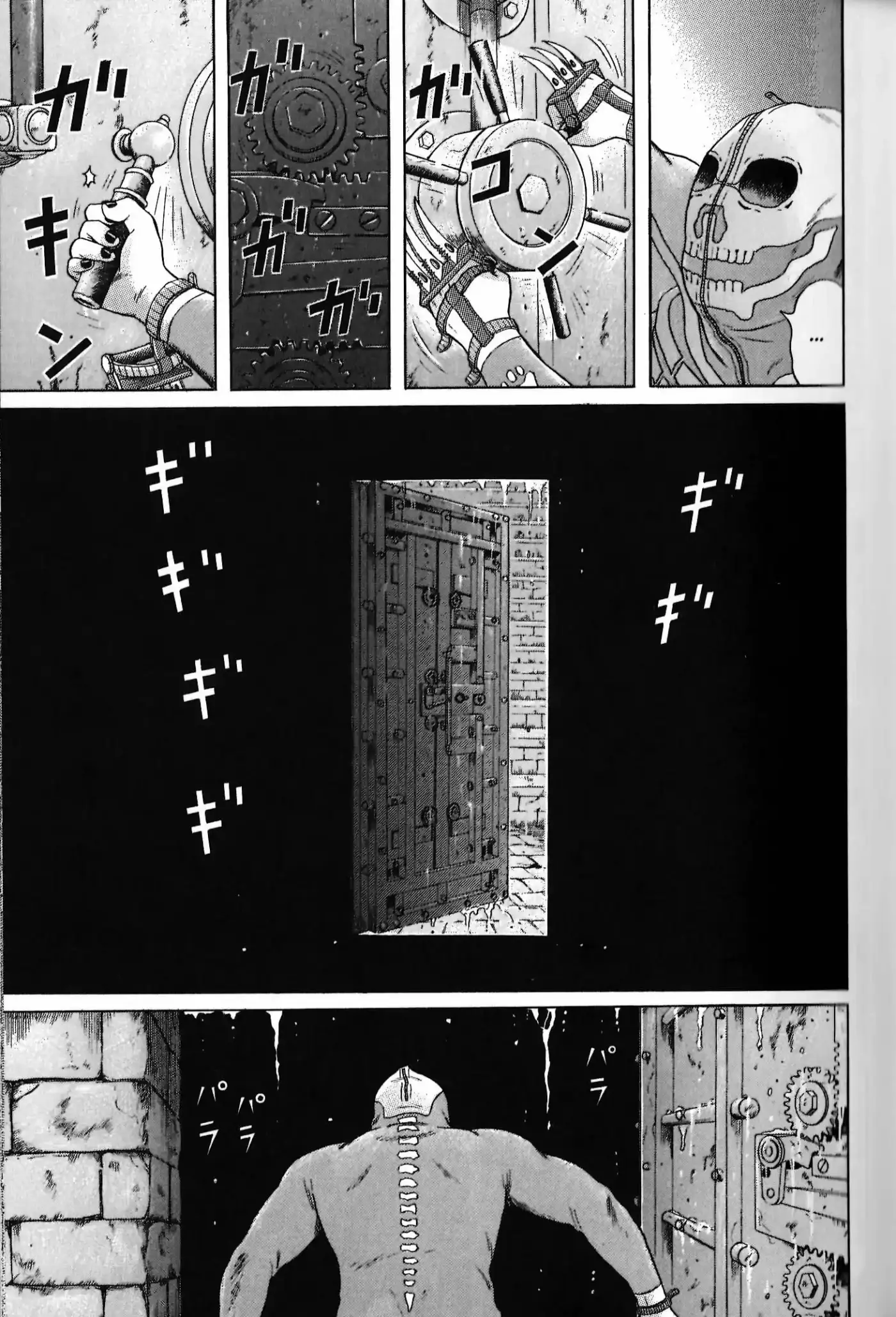 Maiwai - Capítulo 96 - Página 3 - LectorTMOo