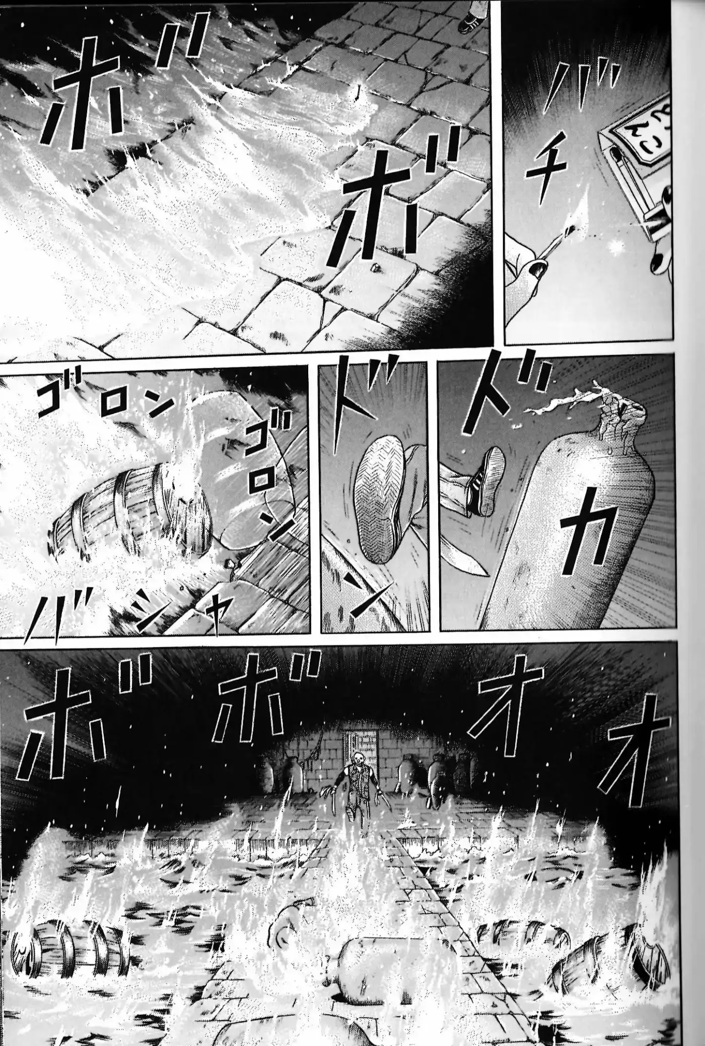 Maiwai - Capítulo 97 - Página 9 - LectorTMOo