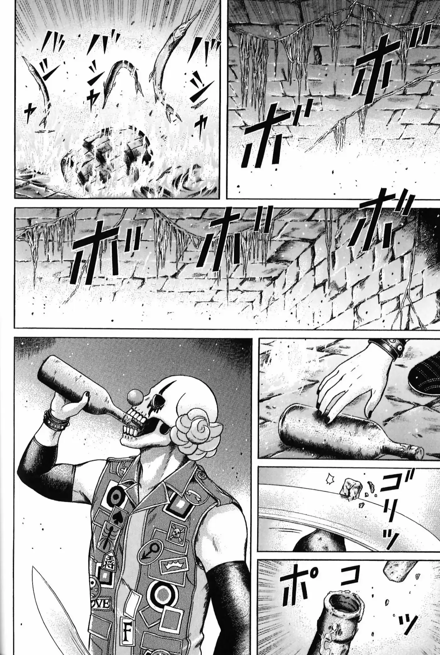 Maiwai - Capítulo 97 - Página 10 - LectorTMOo