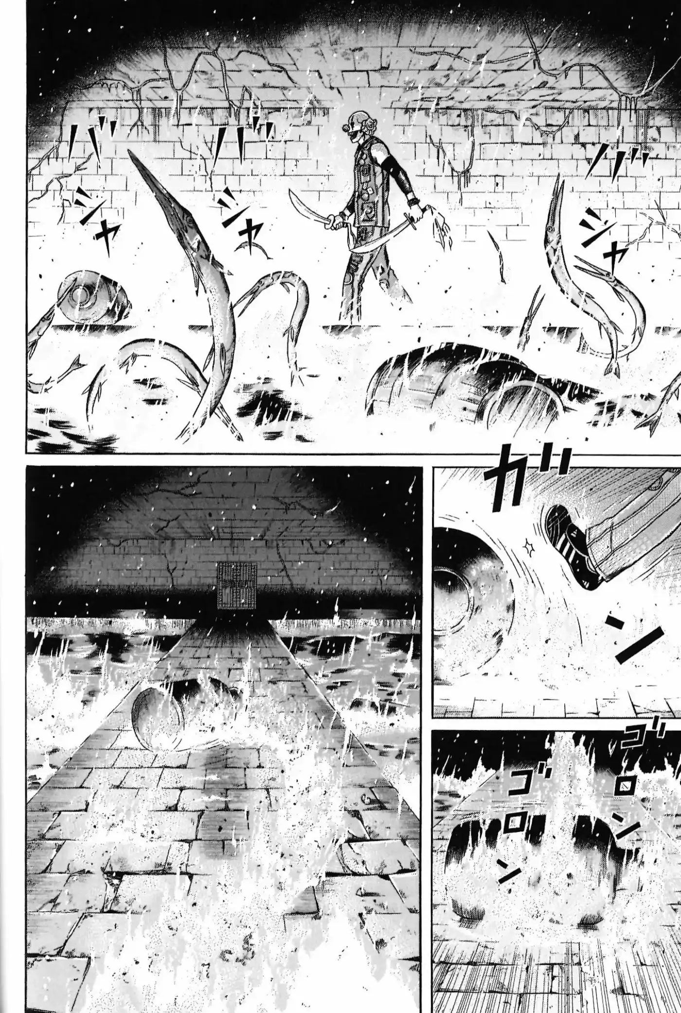 Maiwai - Capítulo 97 - Página 12 - LectorTMOo