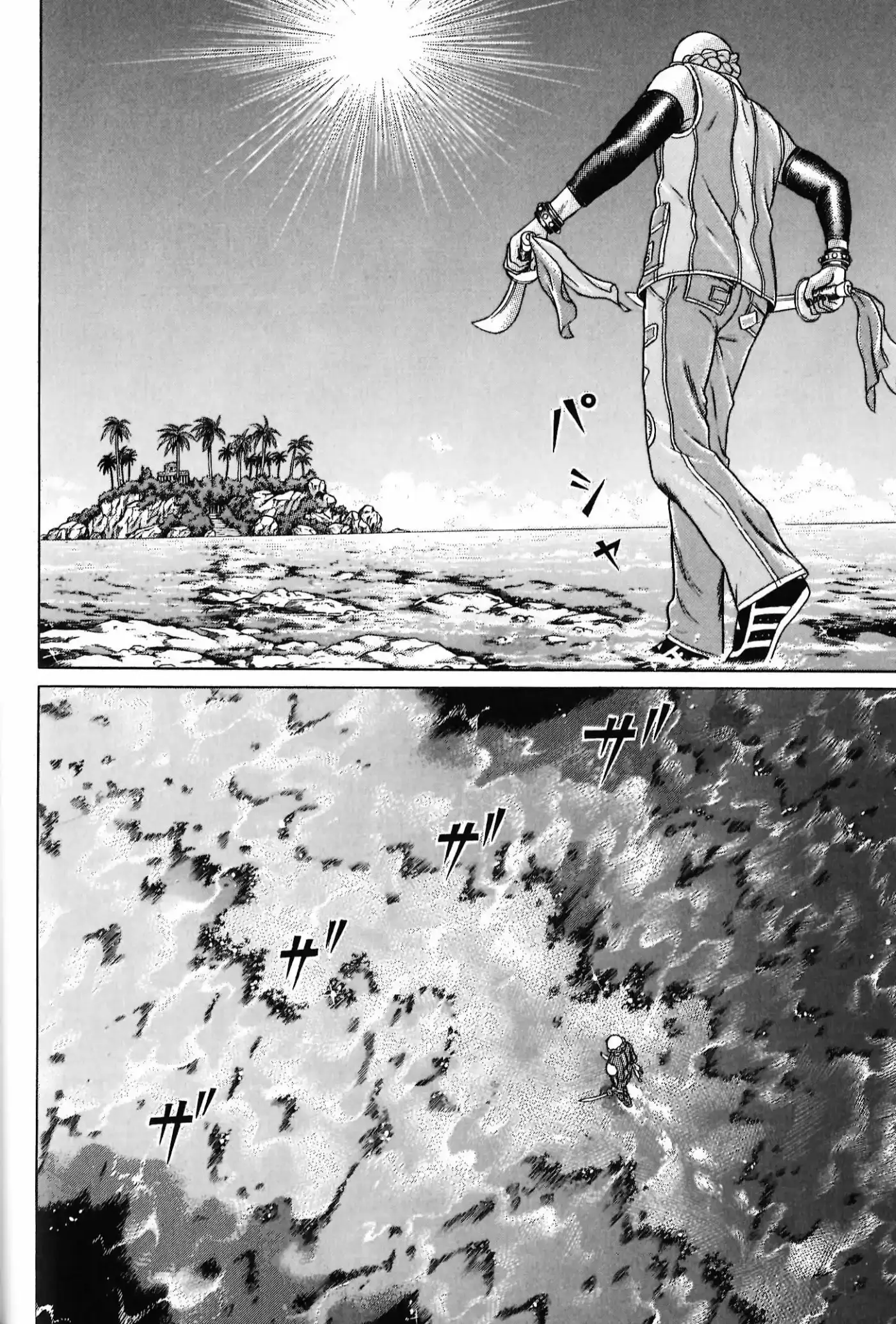 Maiwai - Capítulo 98 - Página 10 - LectorTMOo