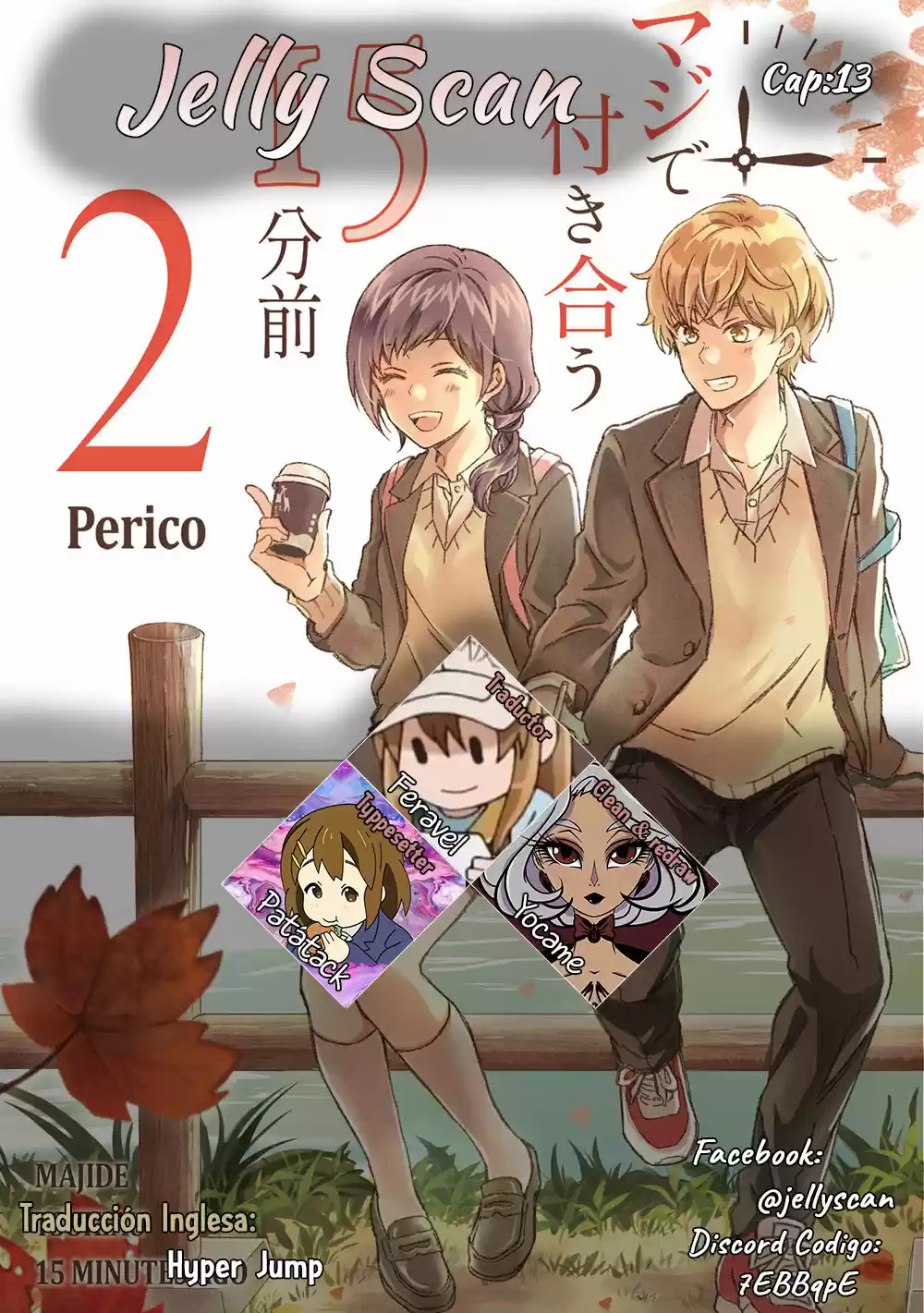 Majide Tsukiau 15 Minutes Ago - Capítulo 13 - Página 1 - LectorTMOo