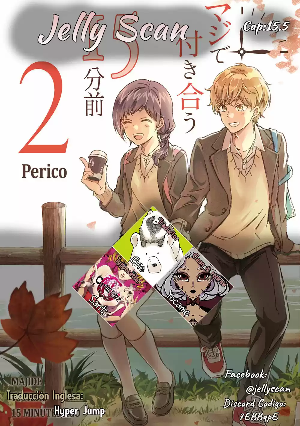 Majide Tsukiau 15 Minutes Ago - Capítulo 15.50 - Página 1 - LectorTMOo