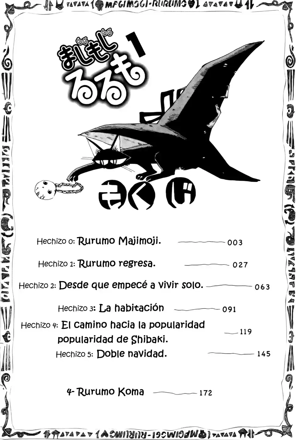 Majimoji Rurumo - Capítulo - Página 6 - LectorTMOo