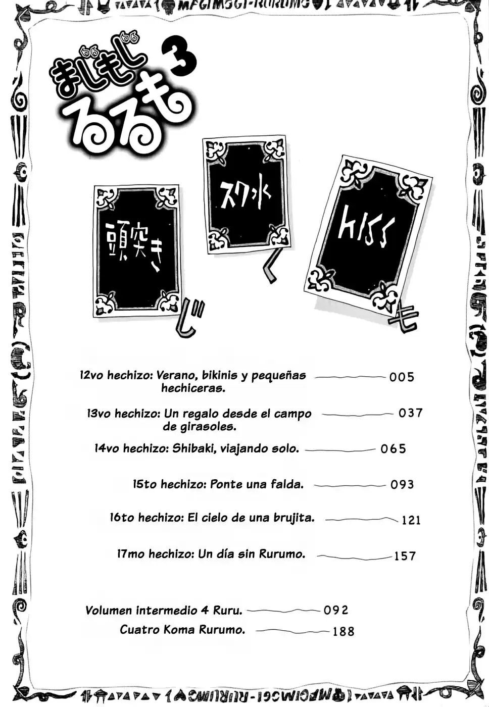 Majimoji Rurumo - Capítulo 12 - Página 2 - LectorTMOo