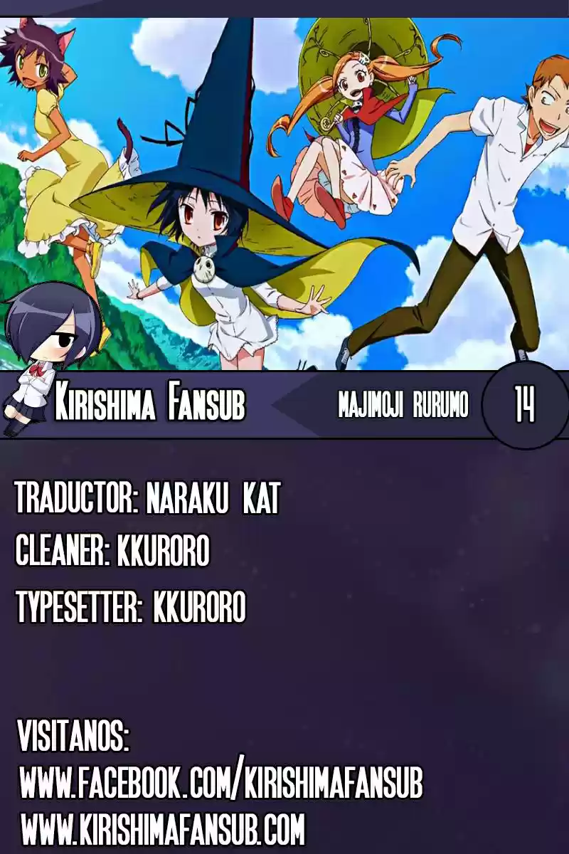 Majimoji Rurumo - Capítulo 14 - Página 1 - LectorTMOo