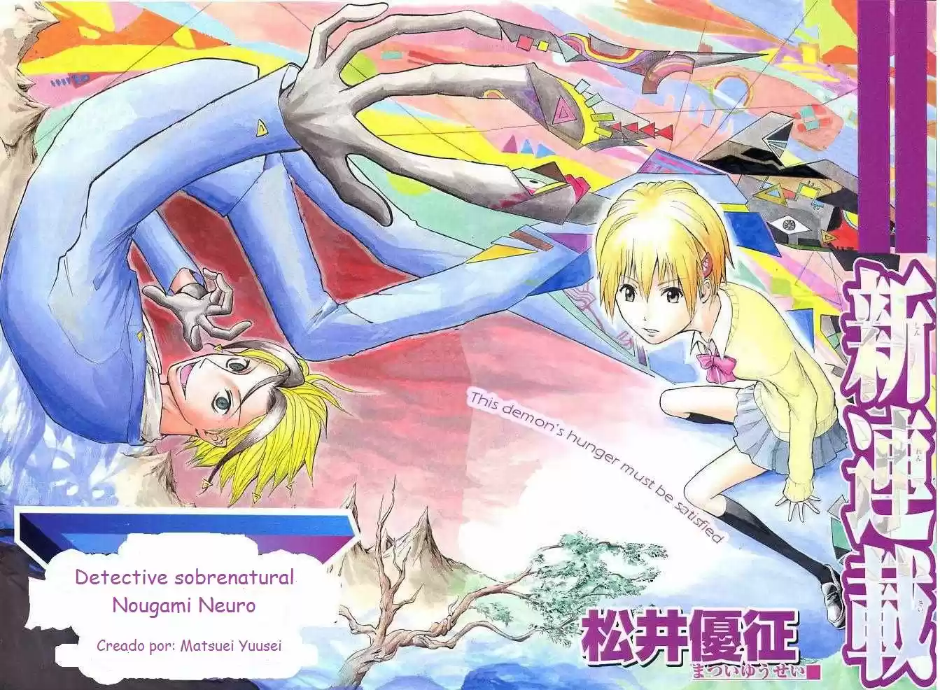 Majin Tantei Nōgami Neuro - Capítulo 1 - Página 3 - LectorTMOo