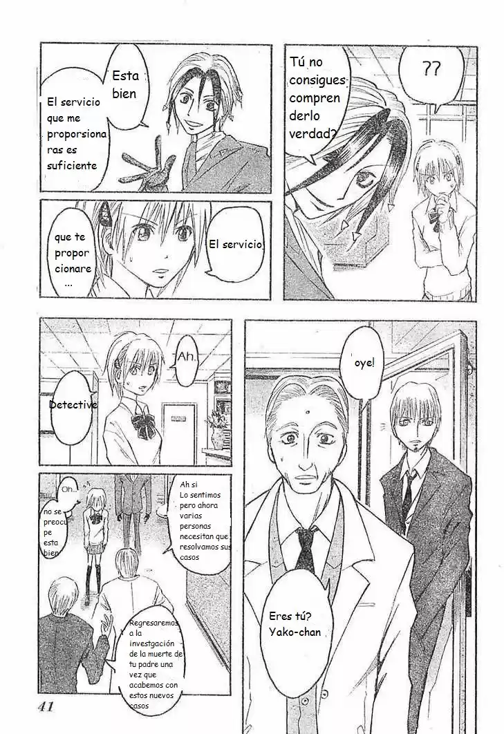 Majin Tantei Nōgami Neuro - Capítulo 1 - Página 22 - LectorTMOo