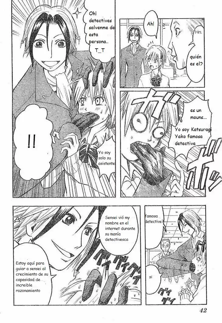 Majin Tantei Nōgami Neuro - Capítulo 1 - Página 23 - LectorTMOo