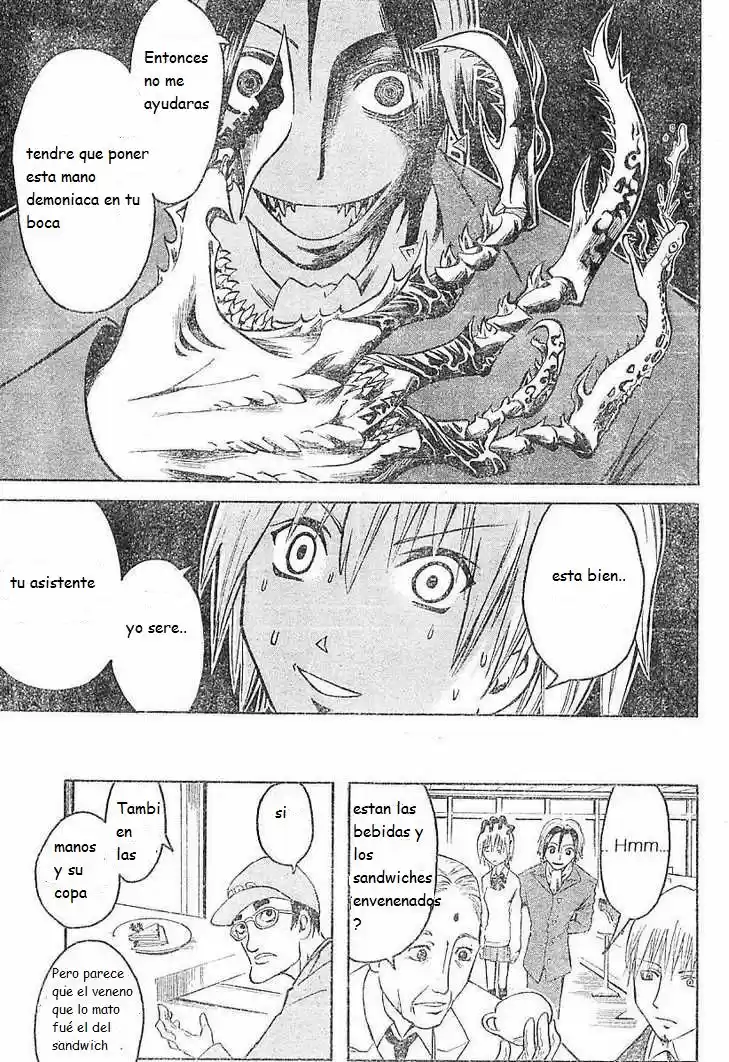 Majin Tantei Nōgami Neuro - Capítulo 1 - Página 26 - LectorTMOo
