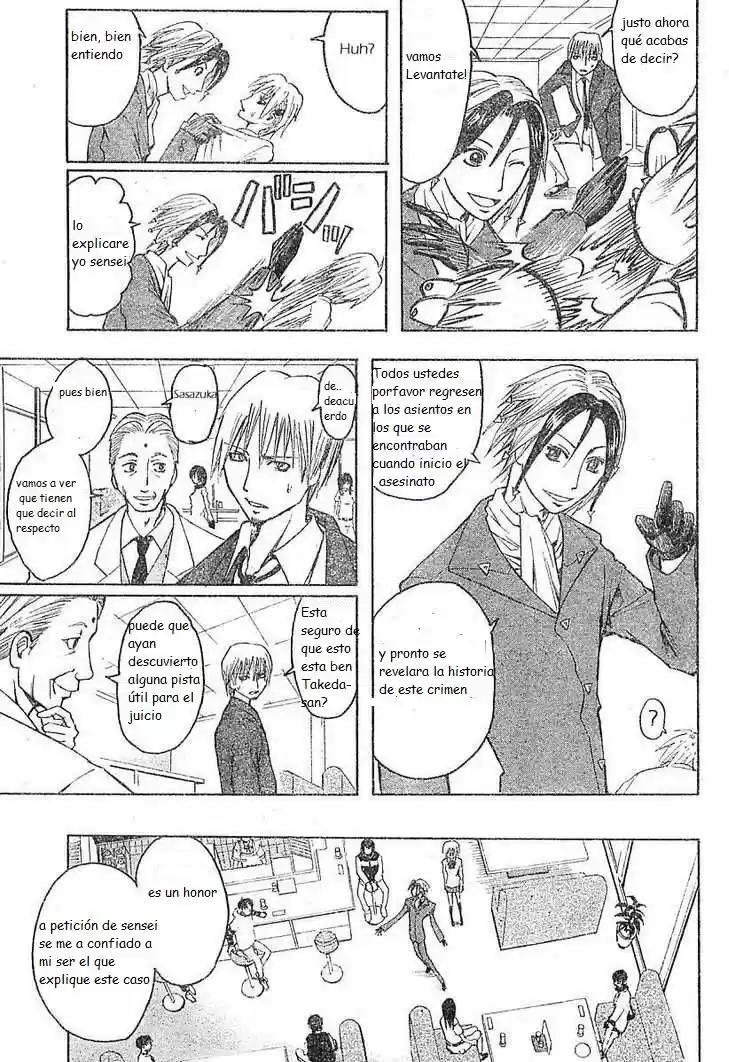 Majin Tantei Nōgami Neuro - Capítulo 1 - Página 34 - LectorTMOo