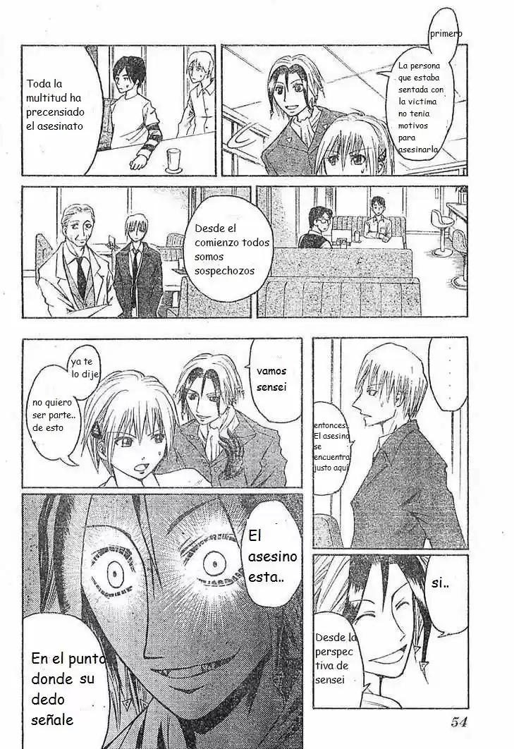 Majin Tantei Nōgami Neuro - Capítulo 1 - Página 35 - LectorTMOo