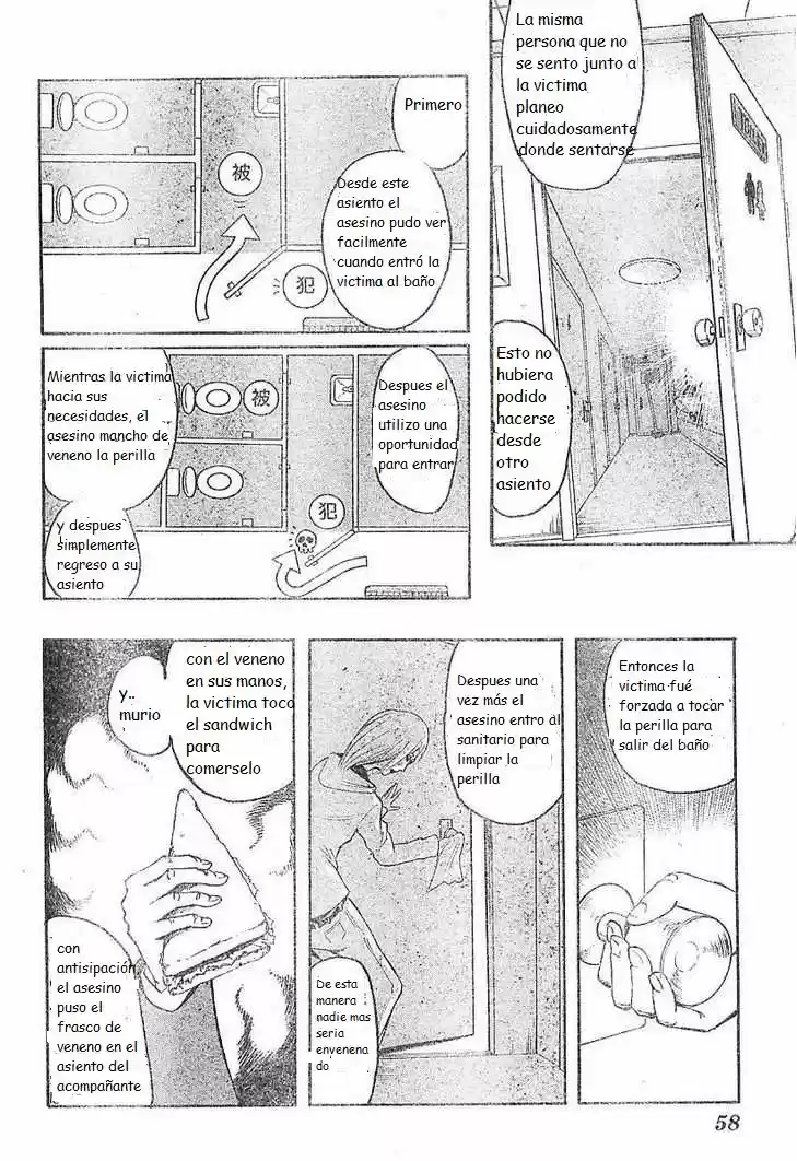 Majin Tantei Nōgami Neuro - Capítulo 1 - Página 39 - LectorTMOo