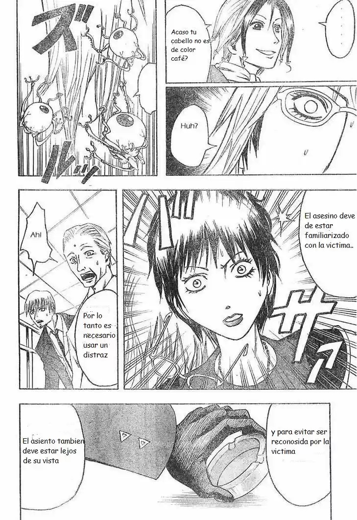 Majin Tantei Nōgami Neuro - Capítulo 1 - Página 41 - LectorTMOo