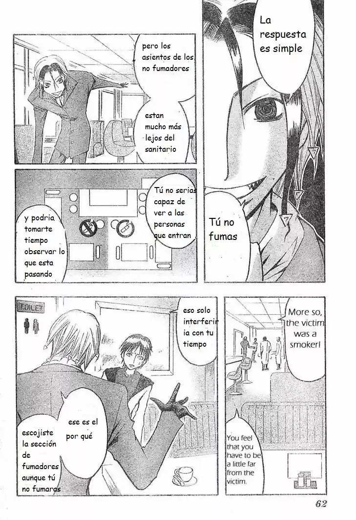 Majin Tantei Nōgami Neuro - Capítulo 1 - Página 43 - LectorTMOo