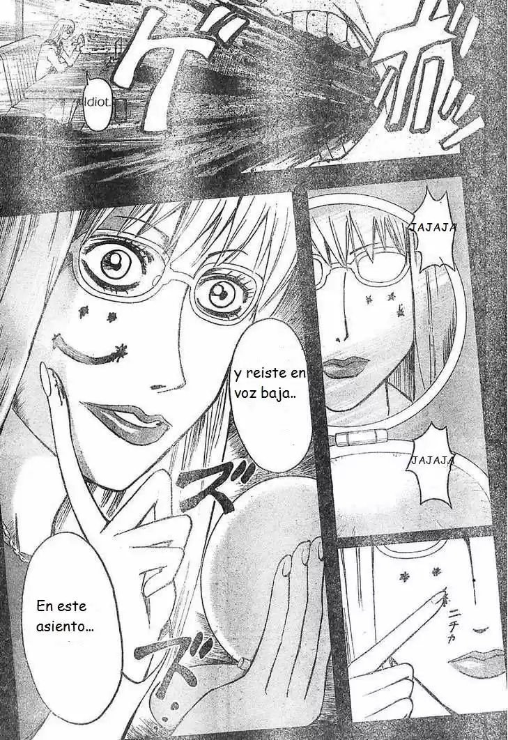 Majin Tantei Nōgami Neuro - Capítulo 1 - Página 45 - LectorTMOo