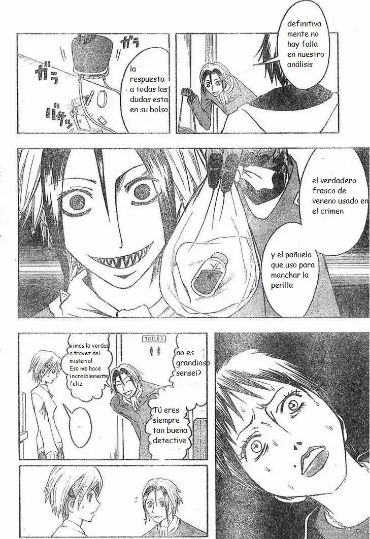 Majin Tantei Nōgami Neuro - Capítulo 1 - Página 46 - LectorTMOo
