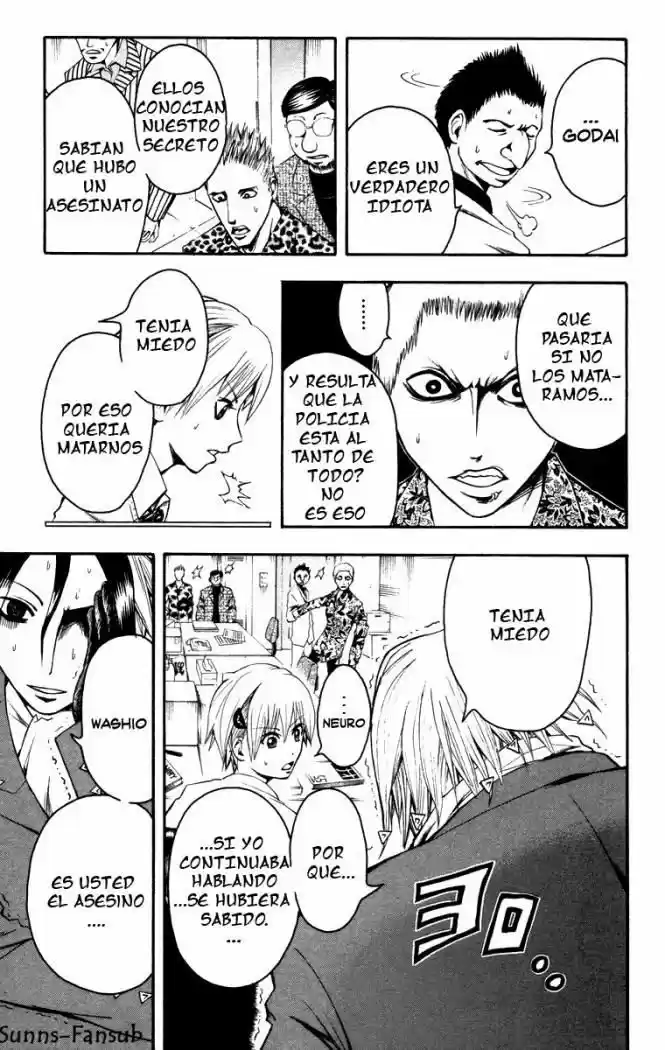 Majin Tantei Nōgami Neuro - Capítulo 10 - Página 3 - LectorTMOo