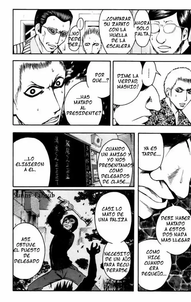 Majin Tantei Nōgami Neuro - Capítulo 10 - Página 6 - LectorTMOo