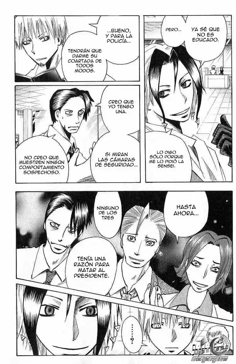 Majin Tantei Nōgami Neuro - Capítulo 102 - Página 13 - LectorTMOo