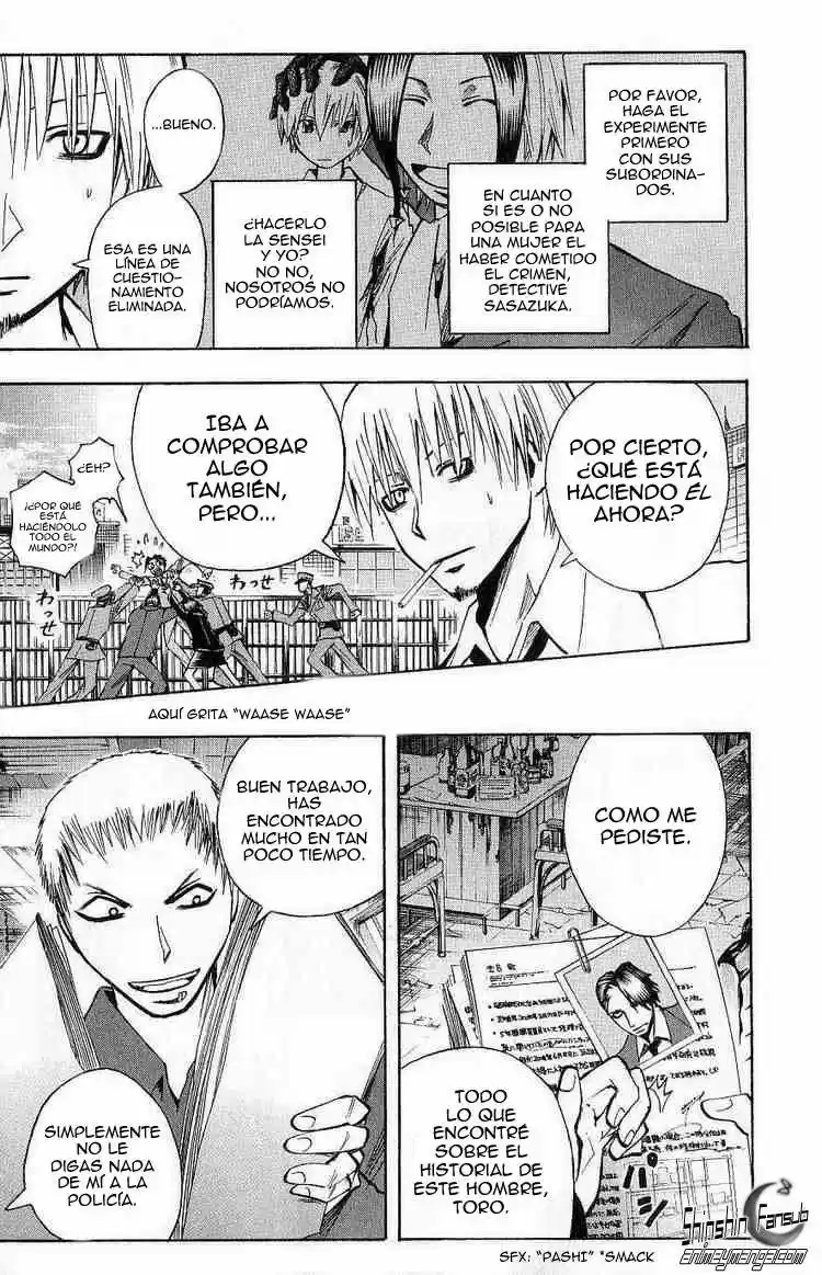 Majin Tantei Nōgami Neuro - Capítulo 103 - Página 12 - LectorTMOo