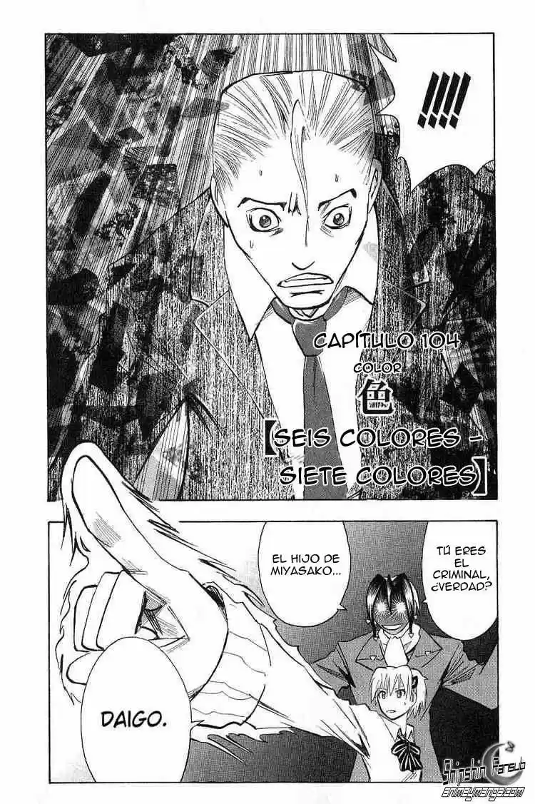 Majin Tantei Nōgami Neuro - Capítulo 104 - Página 3 - LectorTMOo