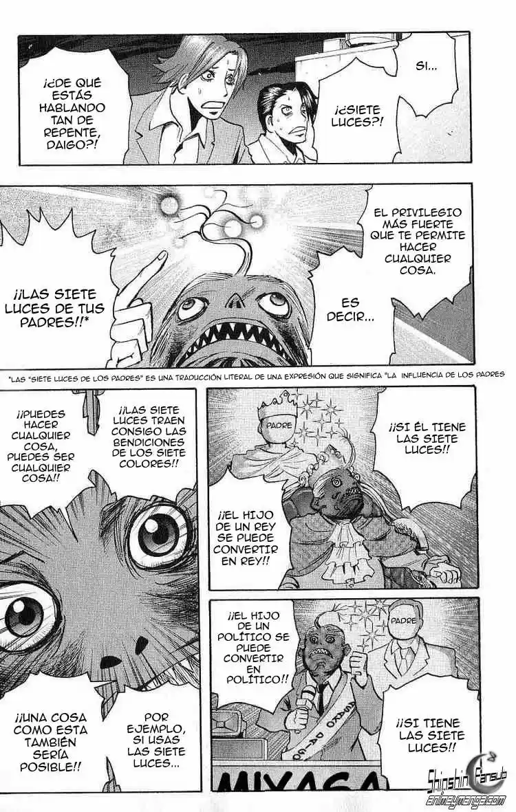 Majin Tantei Nōgami Neuro - Capítulo 104 - Página 17 - LectorTMOo