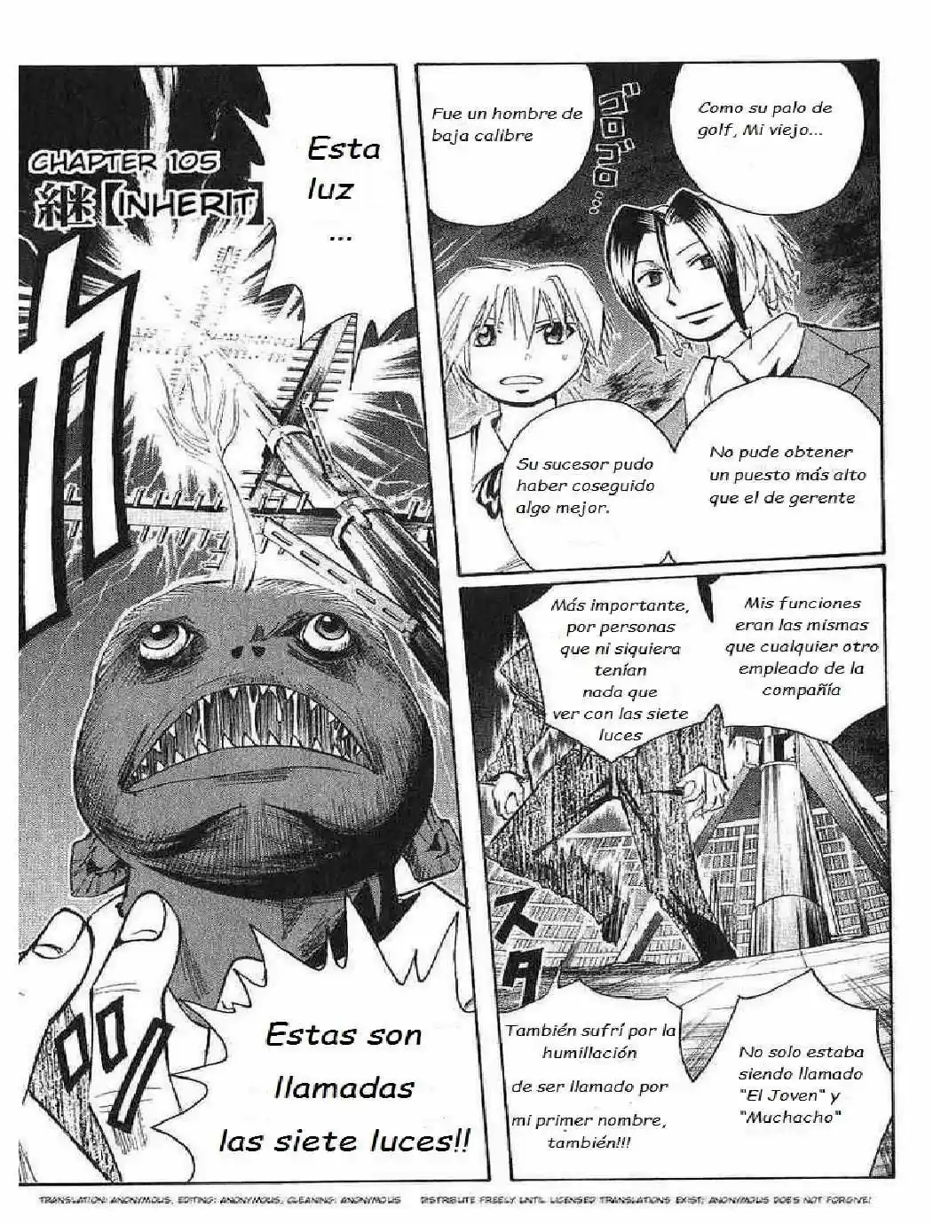 Majin Tantei Nōgami Neuro - Capítulo 105 - Página 3 - LectorTMOo